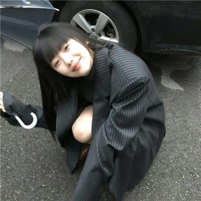 克劳汀
